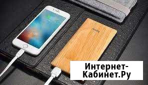 Power Bank внешний аккумулятор Чита - изображение 1