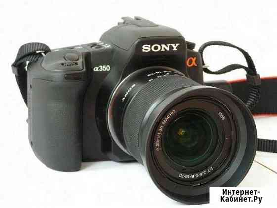 Фотоаппарат Sony dslr-A350 14.2 mpx заряд.устр, ка Тольятти