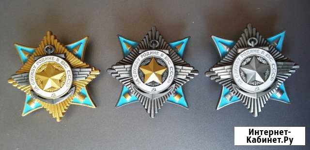 За службу Родине в вс СССР Липецк - изображение 1