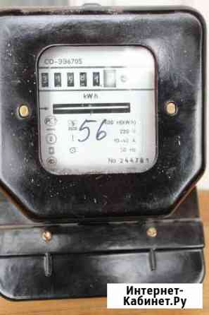 Электросчётчик СССР дисковый Вологда