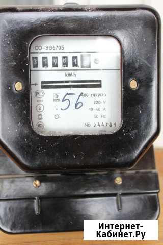 Электросчётчик СССР дисковый Вологда - изображение 1