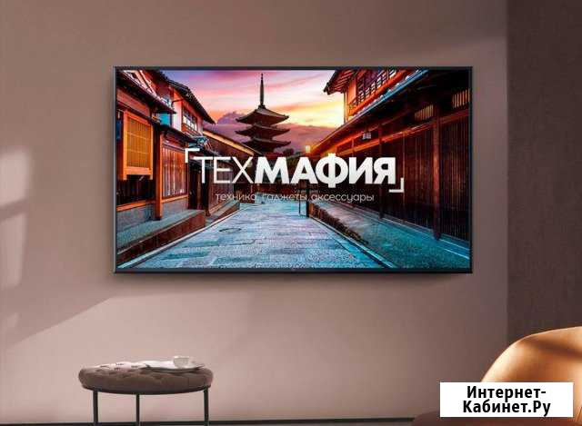 Телевизор Хабаровск - изображение 1