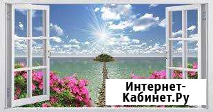 Уборка квартир Ангарск - изображение 1