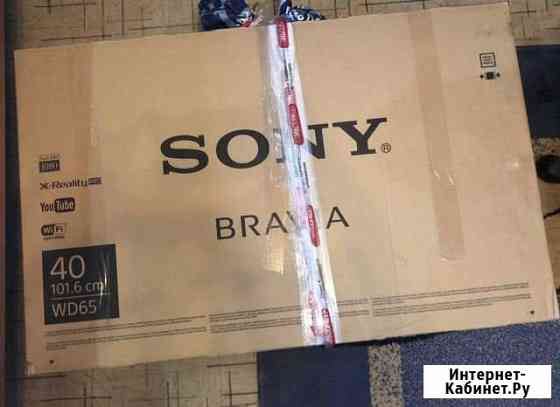 Продам телевизор на запчасти Иркутск