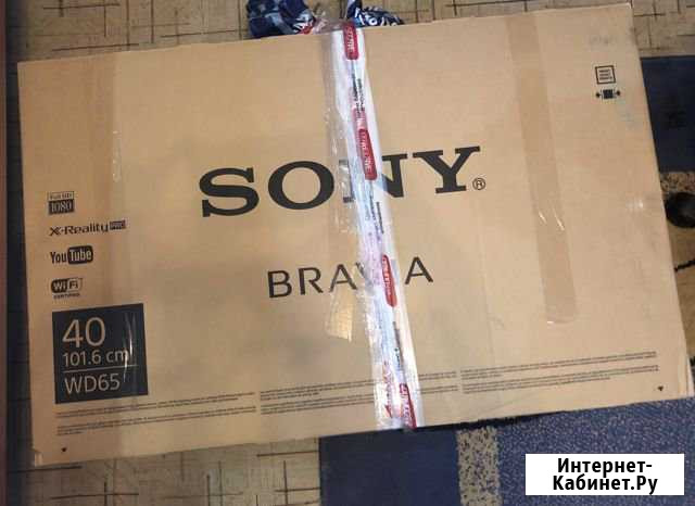 Продам телевизор на запчасти Иркутск - изображение 1