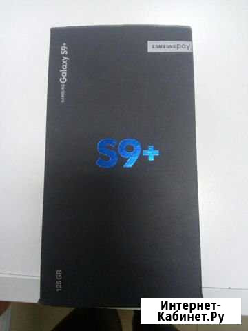Самсунг Галакси S9+ Чернышевск - изображение 1