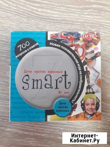 Настольная игра Smart Саратов - изображение 1