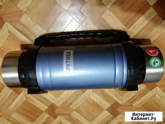 Термос Арктика 202-3000 (3 л) Рыбинск - изображение 1