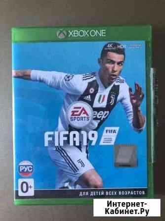 Fifa 2019 Xbox One Новороссийск