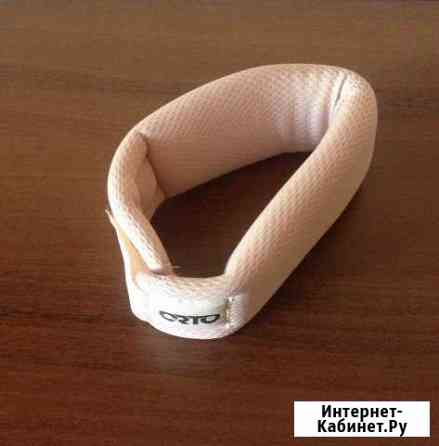 Ортопедический воротник Иркутск