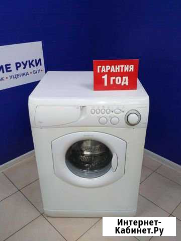 Стиральная машина бу Красноярск - изображение 1