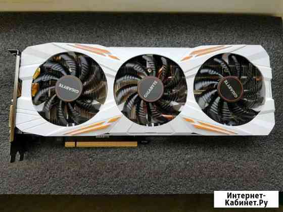 1080 ti gigabyte Сургут