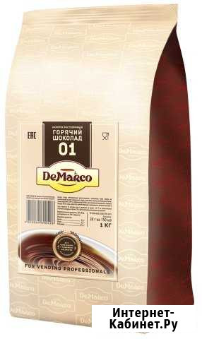 Горячий шоколад Демарко со склада в Иркутске Иркутск - изображение 1