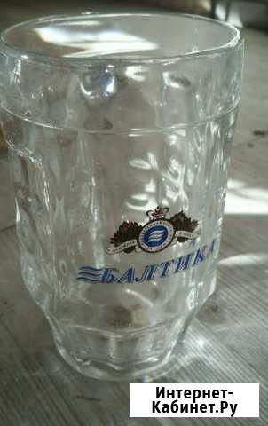 Продам кружки для пива Волгоград - изображение 1