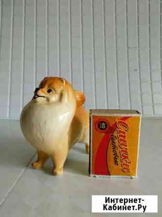 Статуэтка Шпиц померанский фауна фарфор Тюмень