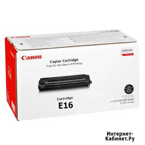 Картридж canon FX 10, E 16 Барнаул - изображение 1