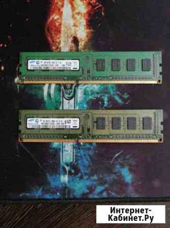 Оперативная память DDR3 Набережные Челны