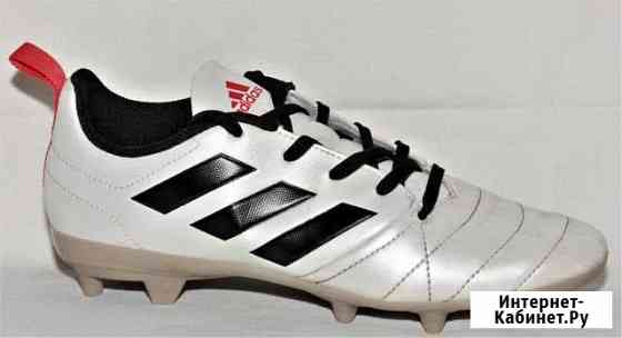 Бутсы Adidas 17.4 р-р 38 Мурино