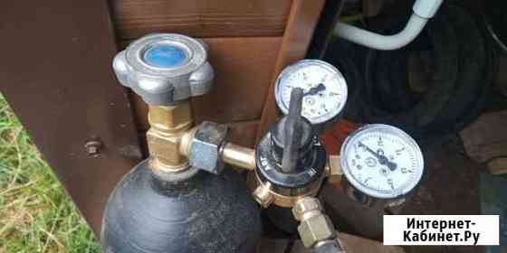 Баллон с редуктором, заправленный Ижевск