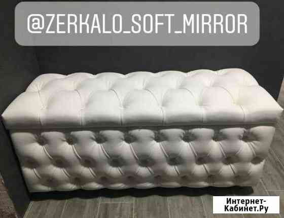 Банкетки, пуфики,пуфик Хабаровск