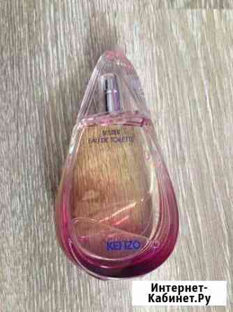 Туалетная вода, духи, ароматы Самара