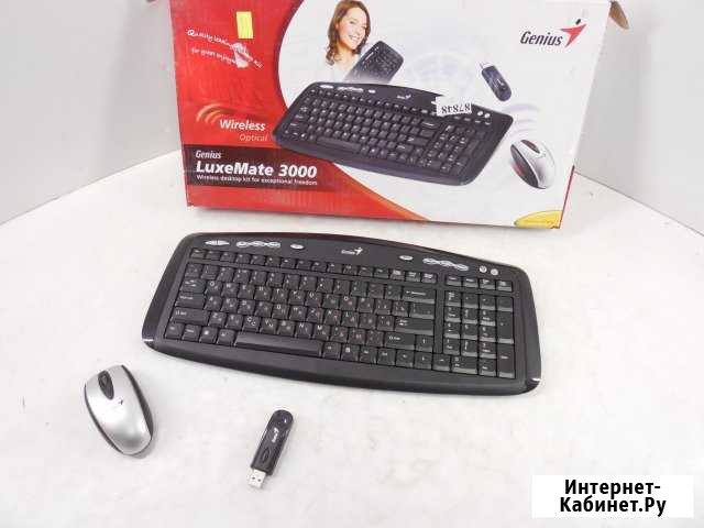 Новые беспроводные клавиатура и мышь Genius Ижевск - изображение 1