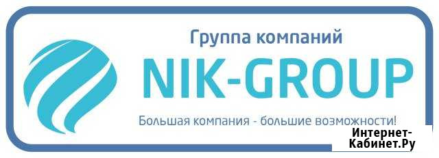 Уборщики(цы) дневные и ночные смены Волгоград - изображение 1