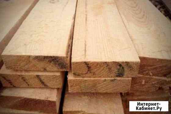 Доска Пермь