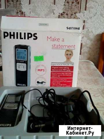 Диктофон Philips Чебоксары - изображение 1