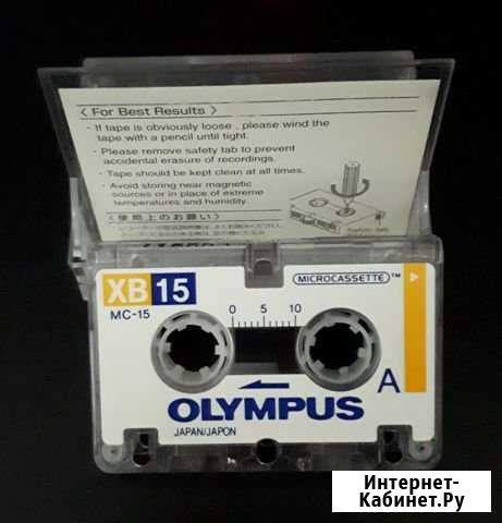 Микро кассета olympus Ессентуки - изображение 1