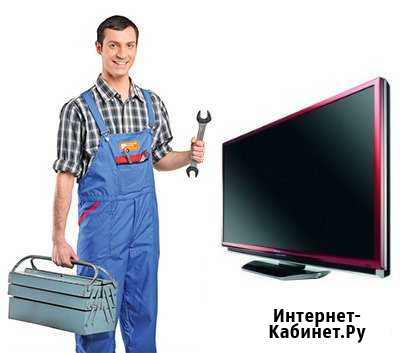 Ремонт телевизоров Иркутск - изображение 1