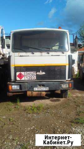 Топливозаправщик маз-5659-0000010 Пермь - изображение 1