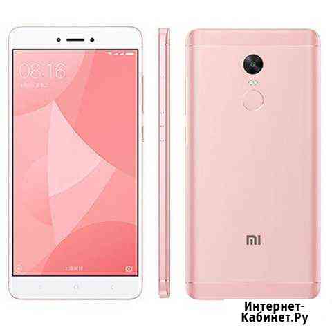 Смартфон Xiaomi Redmi Note 4 16Gb+3Gb Pink Советск