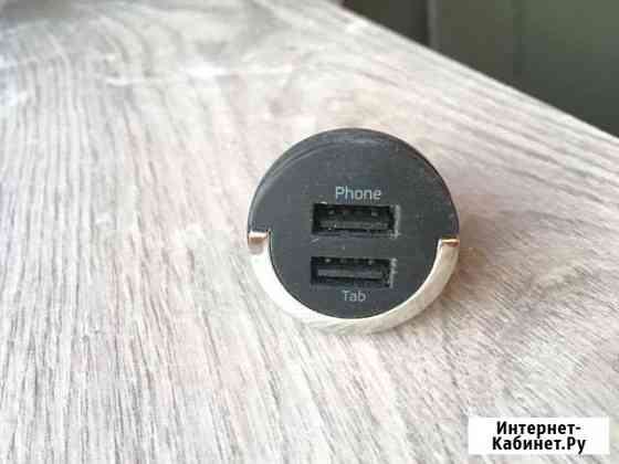 USB адаптер для авто Коммунарка
