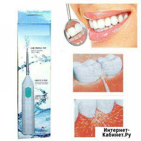 Водный ополаскиватель зубов Power Floss Екатеринбург
