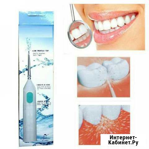Водный ополаскиватель зубов Power Floss Екатеринбург - изображение 1