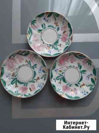 Блюдца лфз Тюмень