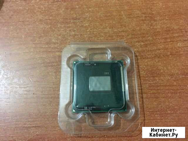 Процессор Intel Core i5 2520m 2.5GHz Благовещенск - изображение 1