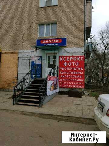 Сдам нежилое помещение Астрахань - изображение 1
