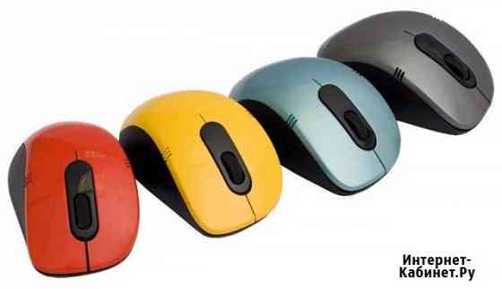 Мышки компьютерные есть и без проводные Самара
