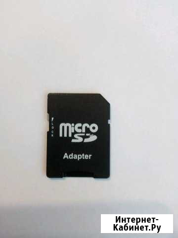 Переходник для MicroSD Брянск - изображение 1