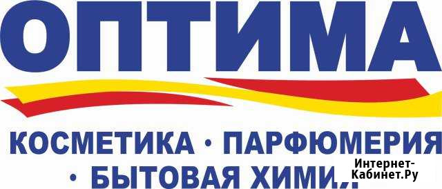 Продавец-консультант (г. Новый Уренгой) Новый Уренгой - изображение 1