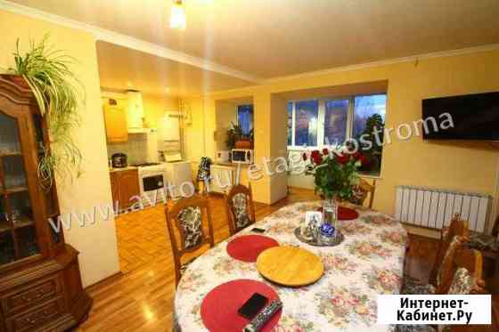 4-к квартира, 105.7 кв.м., 4/9 эт. Кострома