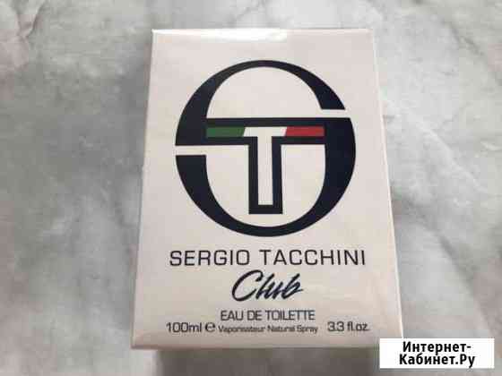 Туалетная вода Sergio Tacchini Club Новокузнецк