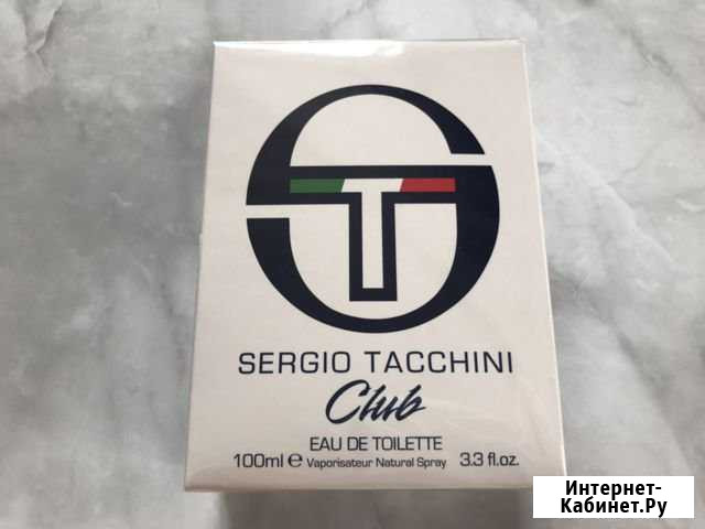 Туалетная вода Sergio Tacchini Club Новокузнецк - изображение 1