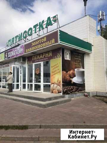 Продам торговый центр Набережные Челны - изображение 1