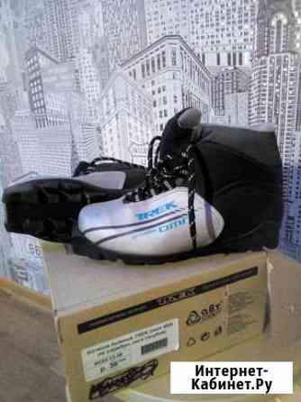 Лыжные ботинки Trek sns Йошкар-Ола