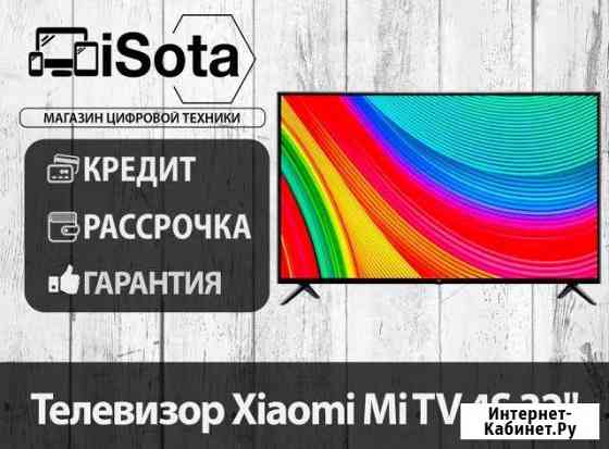 Телевизор Xiaomi Mi TV 4S 32 Хабаровск