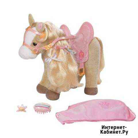 Лошадка Беби Бон Zapf Юрга