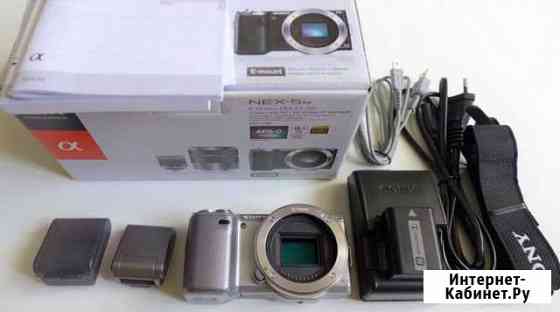 Sony NEX-5N Новороссийск